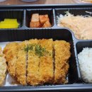 이백장돈가스경주