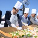 강경젓갈 이미지