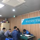 반구2동주민센터 이미지