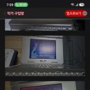 사기꾼 주의글 올립니다. 닉-구구 이미지