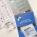 현대인의건강관리 | 현대인의 고증 만성피로 약사 추천 맞춤영양제메디코치 후기