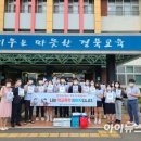 대가야센터-14 이미지