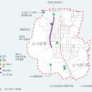 성주산을 품은 주민이 행복한 마을 이미지