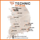 용평3길 이미지
