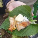 시골촌솥단지삼겹살(곤지암점) | 경기광주 곤지암 솥뚜껑삼겹살 맛있음