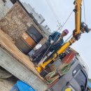 평동카센타 이미지