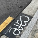 공항동주민센터 화장실 이미지