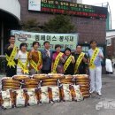 간석4동주민센터 이미지