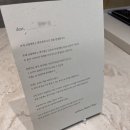 반지제작소 | 대구웨딩반지 푸케 금빛제작소 대구점 다녀온 후기