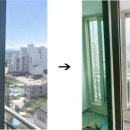 그린하이츠 이미지