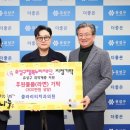 행복한미소치과의원 이미지