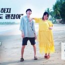 고은아 카카오 검색결과