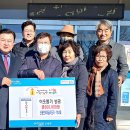 신광면행정복지센터 이미지