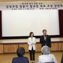 씨앤에이엑스퍼트