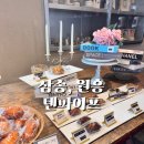 고양대로1730번길 이미지