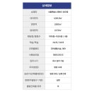 서울모텔 이미지