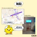 한마음문구 네이버블로그