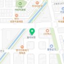 성모윌마취통증의학과의원 이미지