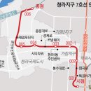 청라1동행정복지센터(1) 이미지