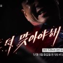 조경농장 이미지