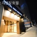 뉴오리엔탈호텔 | 광화문호텔 뉴오리엔탈호텔 직접 가본 후기