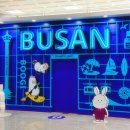 김해공항국제선관광안내소 | 부산 김해공항 맛집 환전 로밍 주차 짐캐리 편의시설 쉼터