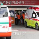 선부119안전센터 이미지