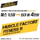 율하로R 이미지