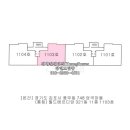 당곡마을경로당 이미지