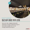 레드포스PC아레나 구월동점 이미지