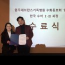 한국 수어B 이미지