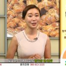 푸른환경발효산업 이미지