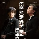 정명훈&뮌헨필하모닉 이미지