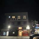 안나비세천 | 대구 애견카페 : 커피멍 (대구 실내애견카페, 다사 애카, 세천 애견카페)