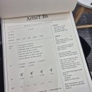 [아티스트비에스 가오점] 대전 가오동 속눈썹펌 잘하는 곳 추천! 짧은 속눈썹도 이뻐질 수 있다!