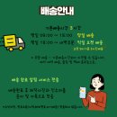 속초보광장례식장 네이버블로그