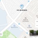 피자스톰 청주용암점