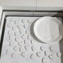 도예 A반 이미지