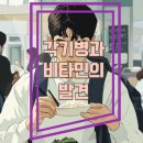 당신의숲정신건강의학과의원 이미지