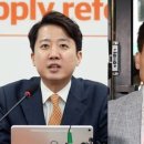 e플러스주유소 이미지