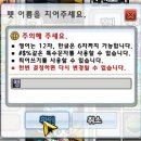 앨리스큐브 이미지