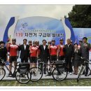 국토종주자전거길1-70 이미지