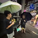 모먼트 당구장 이미지