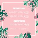 가수원휘트니스헬스 네이버블로그