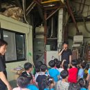 견학정미소 이미지