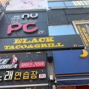 세븐일레븐 대구삼덕본점 이미지