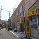 아랑장여관 네이버블로그