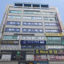 엠티엠학원 | 천안토플학원 찐후기 MTM에서