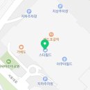 스타필드안성컨버스 이미지