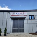 갈기산농장 이미지